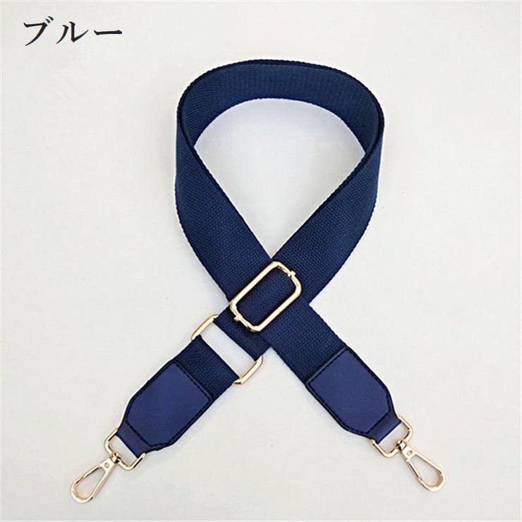 N°21 ブラック メッシュポケット付き@ショルダーストラップ 公式