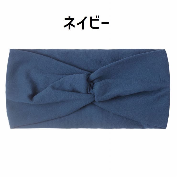 ヘアバンド ベビー ヘアアクセサリー | PlusNao | 詳細画像6 