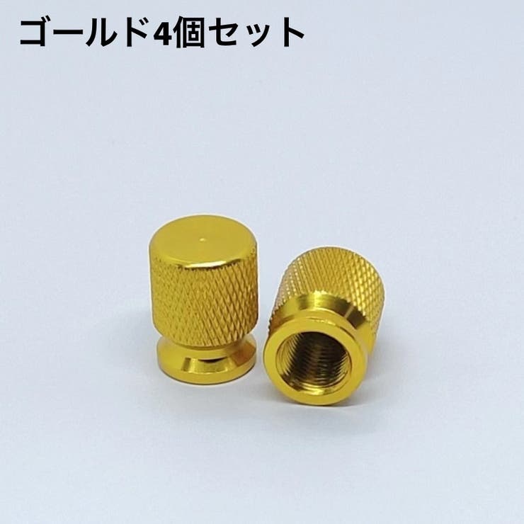 タイプロ　キャップ　本日のみお値下げ❗️即購入⭕️ Amazon | KOITO [小糸製作所] カラーキャップ 緑 (50個入り