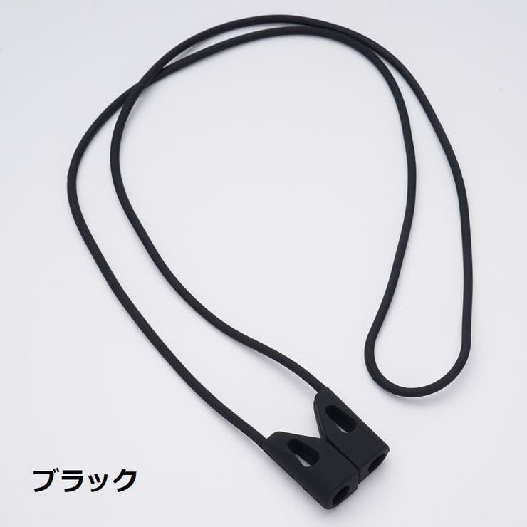 AirPods用ネックストラップ エアポッズ用 エアーポッズ用 | PlusNao | 詳細画像12 
