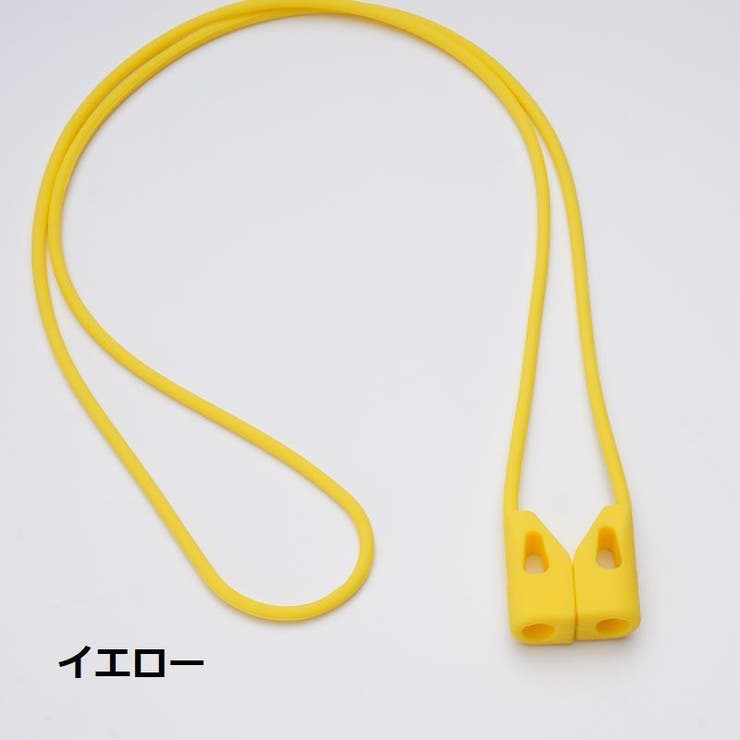 AirPods用ネックストラップ エアポッズ用 エアーポッズ用 | PlusNao | 詳細画像6 