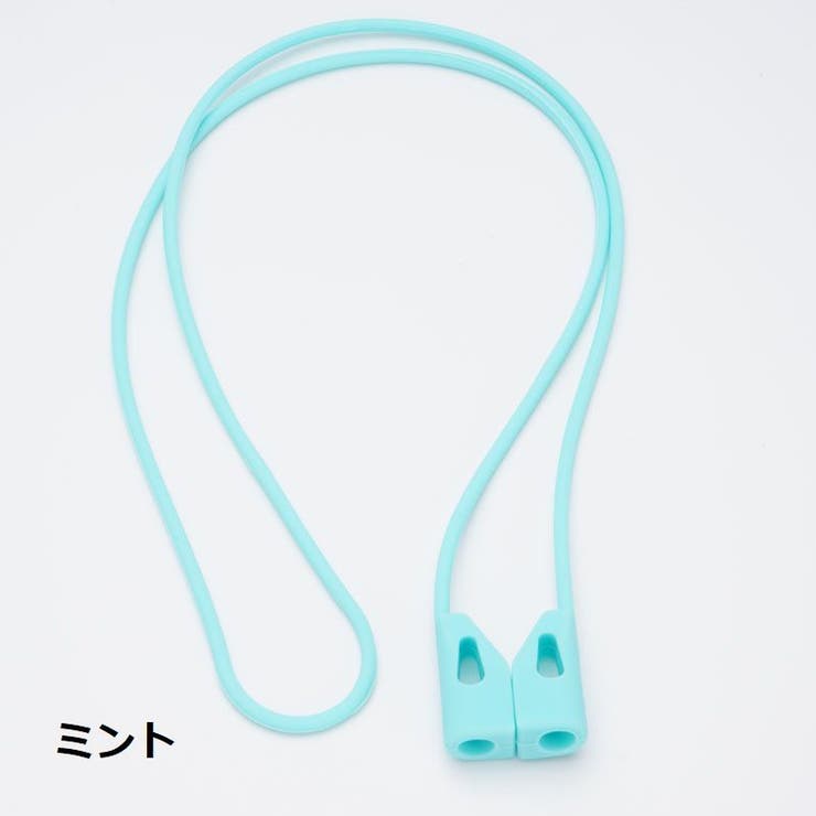 AirPods用ネックストラップ エアポッズ用 エアーポッズ用 | PlusNao | 詳細画像8 
