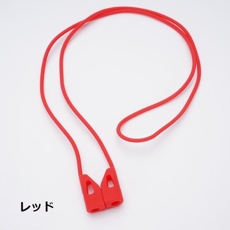 AirPods用ネックストラップ エアポッズ用 エアーポッズ用 | PlusNao | 詳細画像9 