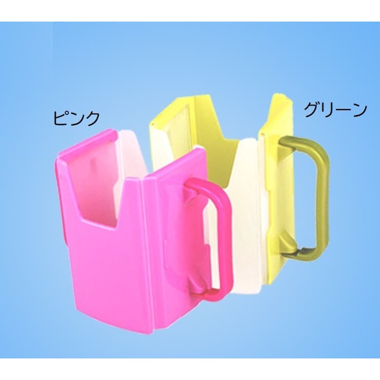 紙パックホルダー ドリンクホルダー トレーニングカップ | PlusNao | 詳細画像4 