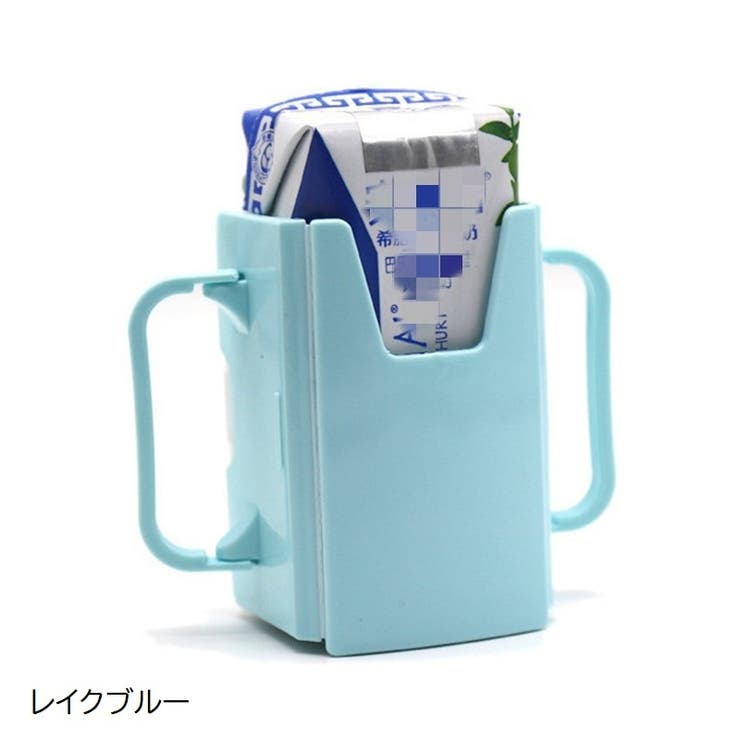 紙パックホルダー ドリンクホルダー トレーニングカップ | PlusNao | 詳細画像5 