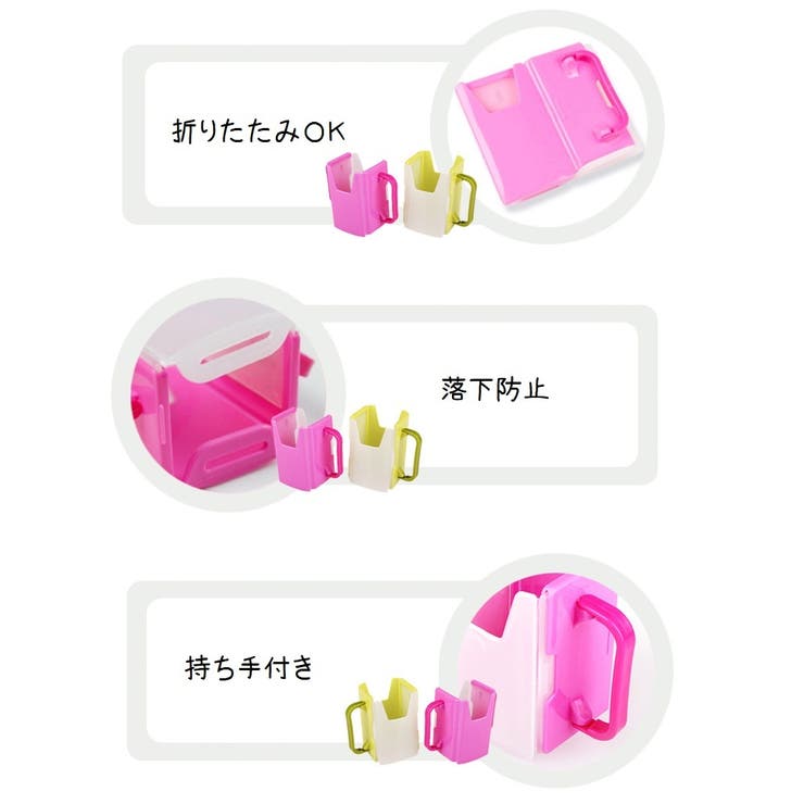 紙パックホルダー ドリンクホルダー トレーニングカップ | PlusNao | 詳細画像6 