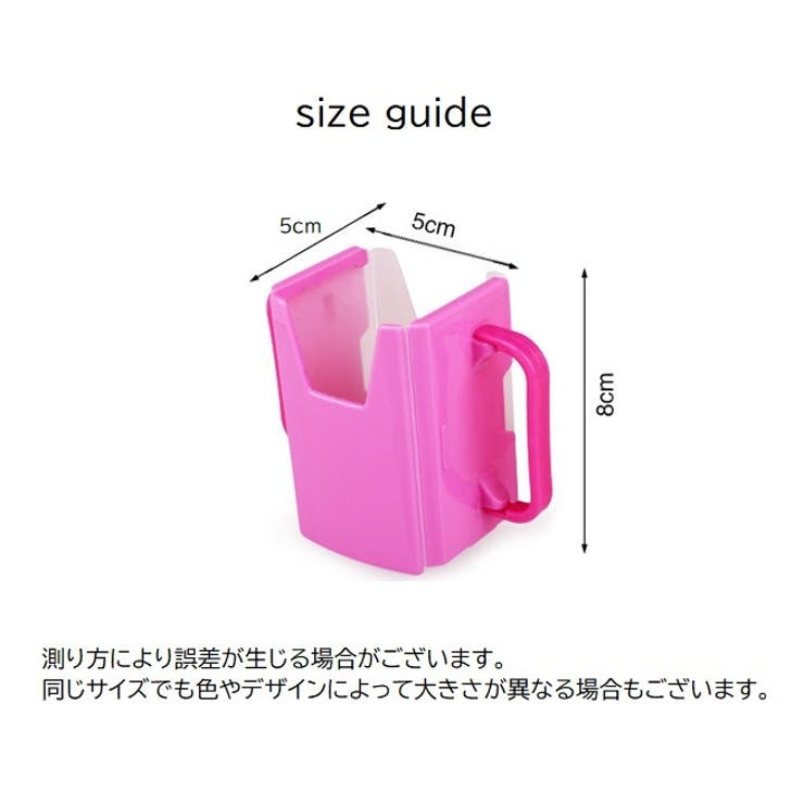 紙パックホルダー ドリンクホルダー トレーニングカップ | PlusNao | 詳細画像7 
