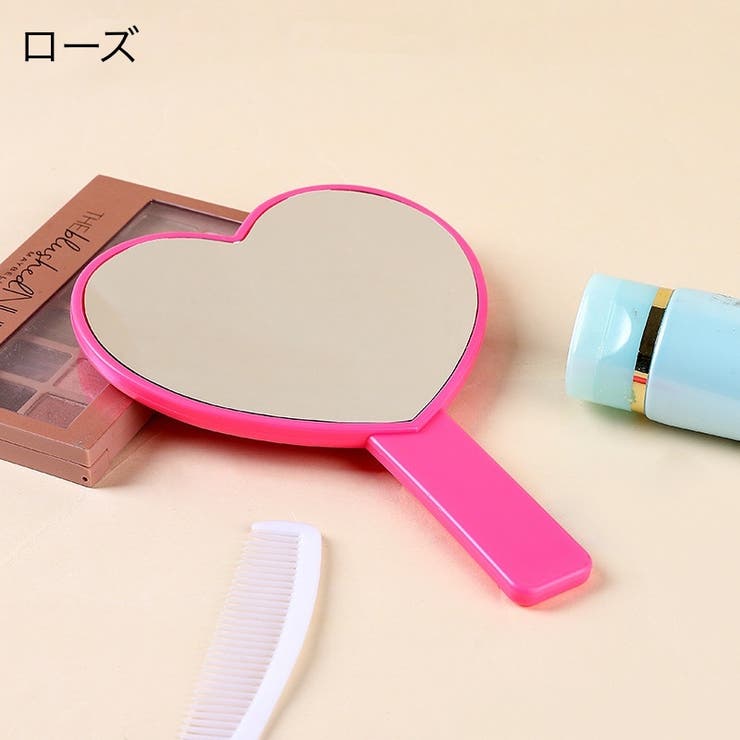 手鏡 ハンドミラー ハート型 | PlusNao | 詳細画像13 