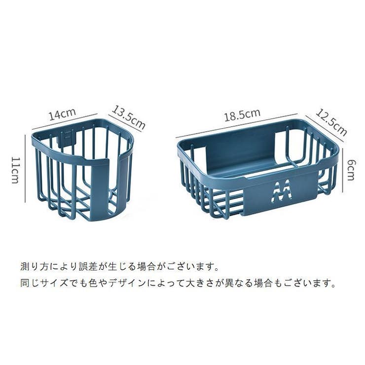 トイレットペーパーホルダー 壁掛け 吊り下げ[品番：FQ000171649