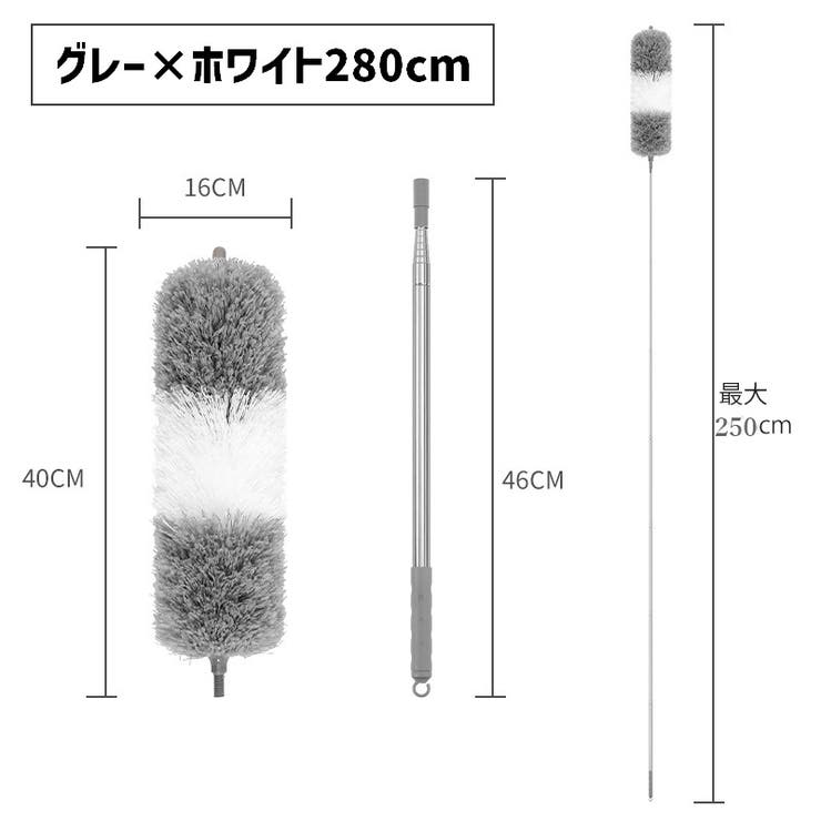 モップ 伸縮式 ロングモップ | PlusNao | 詳細画像6 