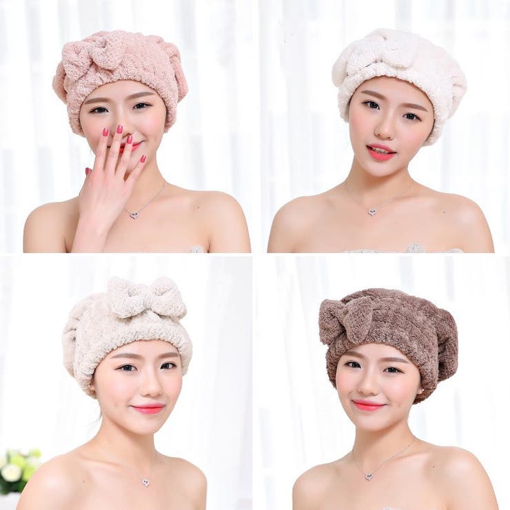 ヘアドライタオル タオルキャップ ヘアキャップ | PlusNao | 詳細画像9 