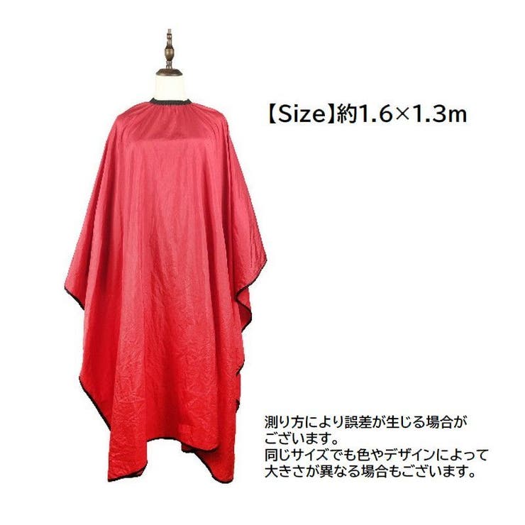 即日発送　ナノユニバース　毛皮襟　ケープマント なごみや 着物 マント コート 日本製 ループMIX 丸衿 ケープ F