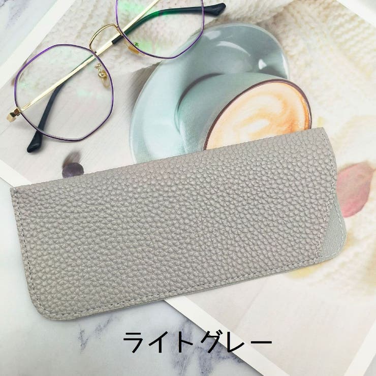 眼鏡ケース メガネケース 眼鏡入れ | PlusNao | 詳細画像6 