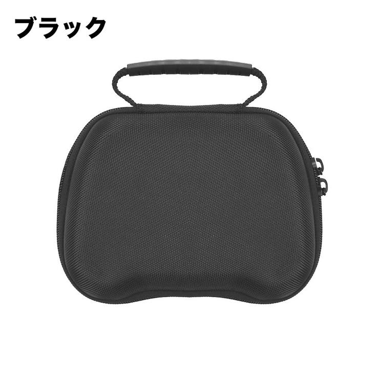 コントローラー収納ケース 保護カバー PS5 | PlusNao | 詳細画像6 