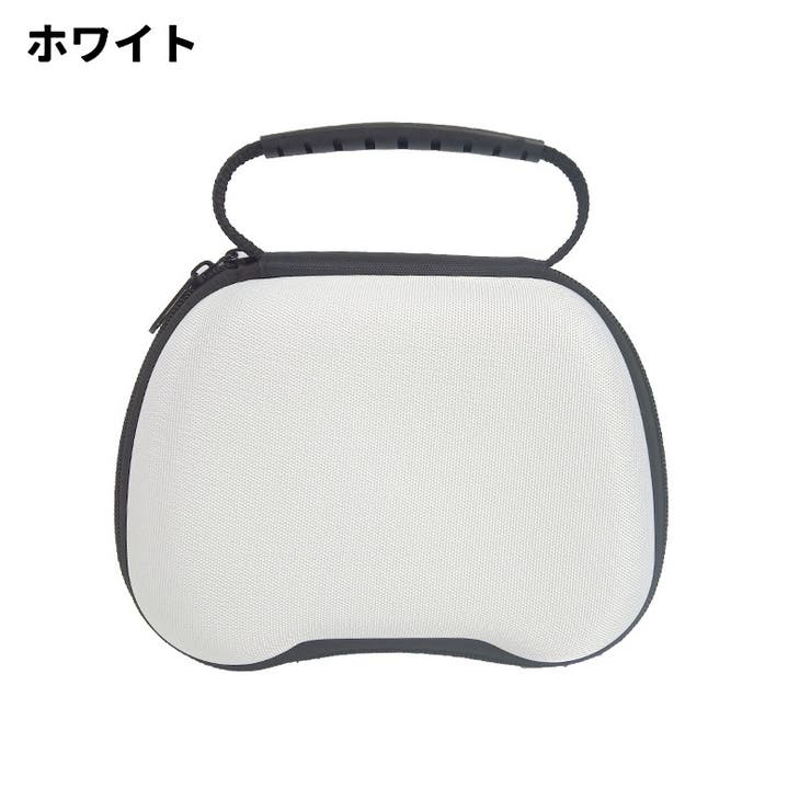 コントローラー収納ケース 保護カバー PS5 | PlusNao | 詳細画像8 