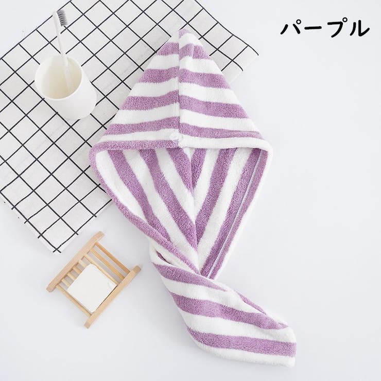 ヘアドライタオル タオルキャップ ドライキャップ | PlusNao | 詳細画像15 