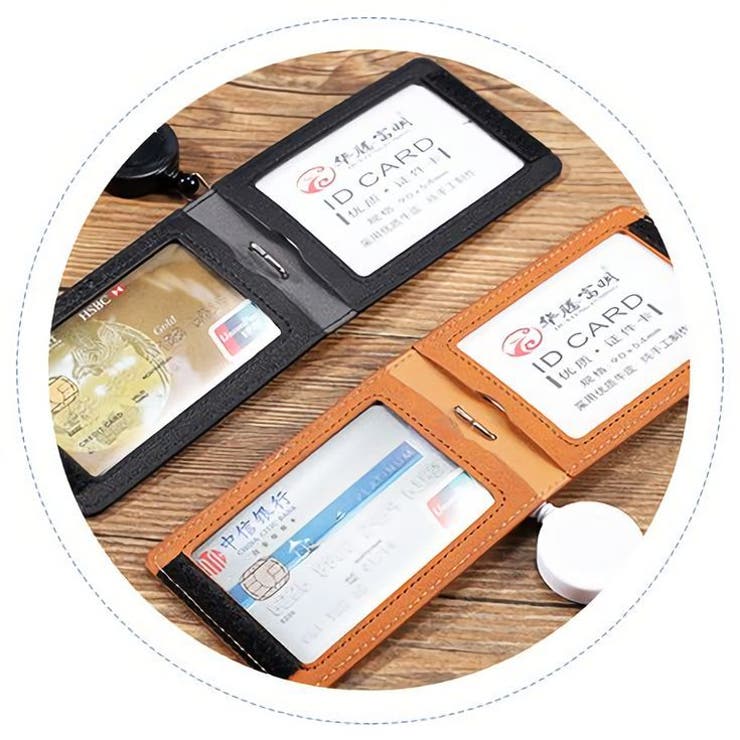 IDカードホルダー IDカードケース パスケース | PlusNao | 詳細画像11 