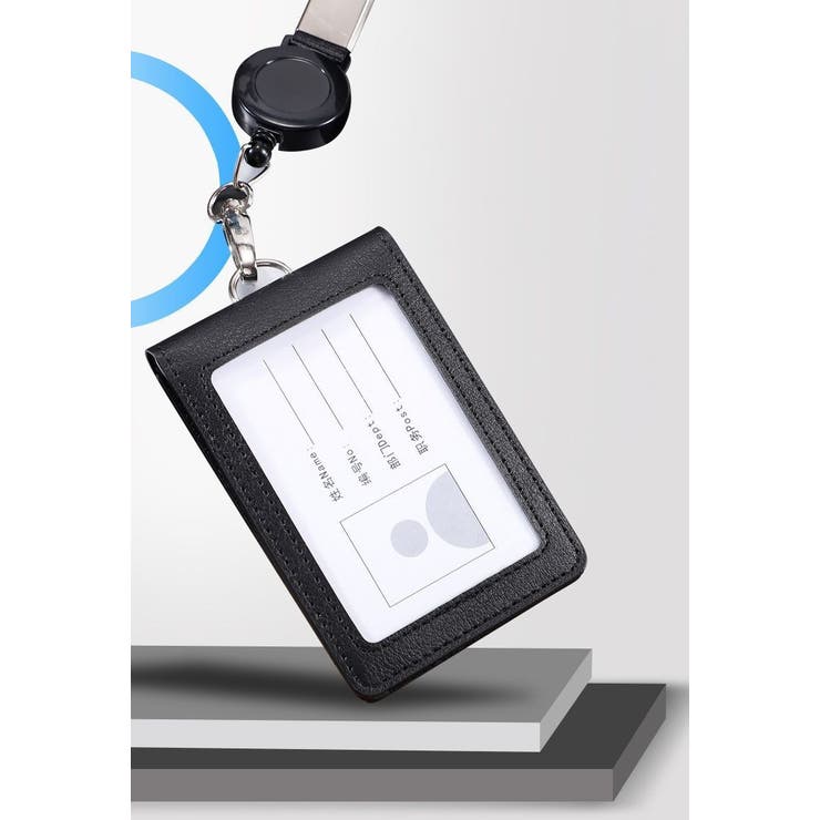 IDカードホルダー IDカードケース パスケース | PlusNao | 詳細画像9 