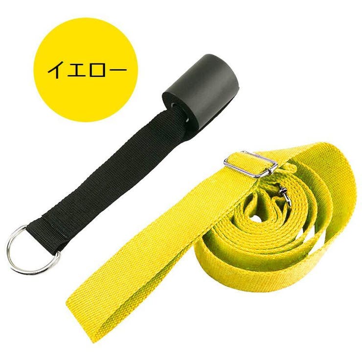 ストレッチバンド トレーニングチューブ 新体操[品番