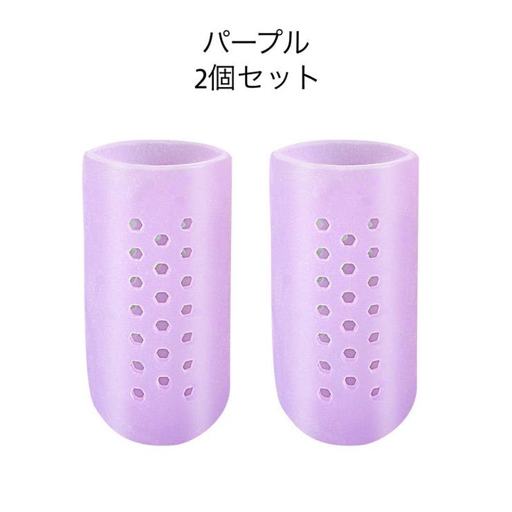 指サポーター 2個セット 足指 | PlusNao | 詳細画像15 