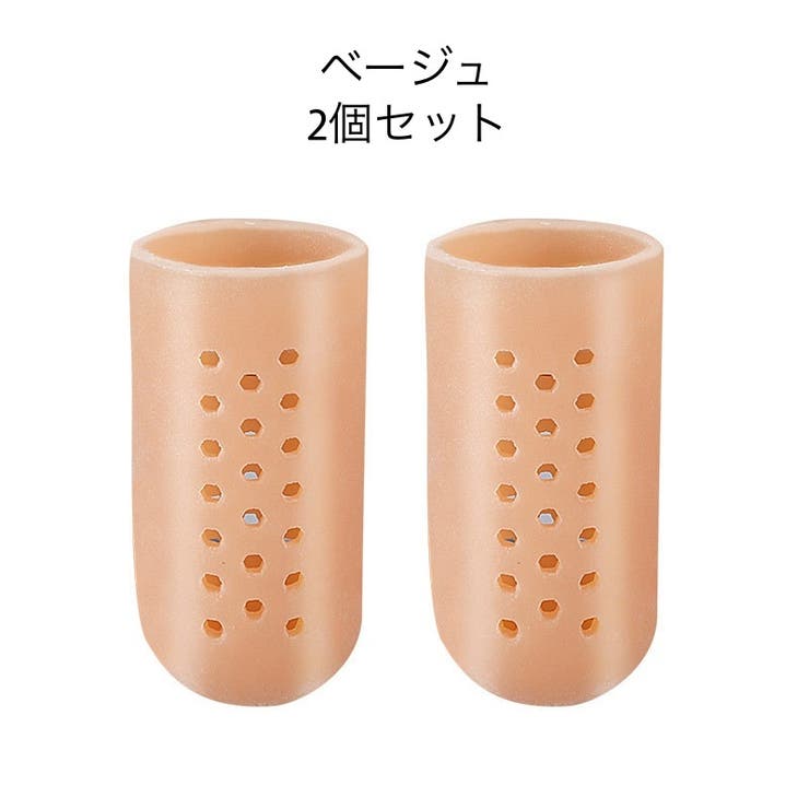 指サポーター 2個セット 足指 | PlusNao | 詳細画像16 