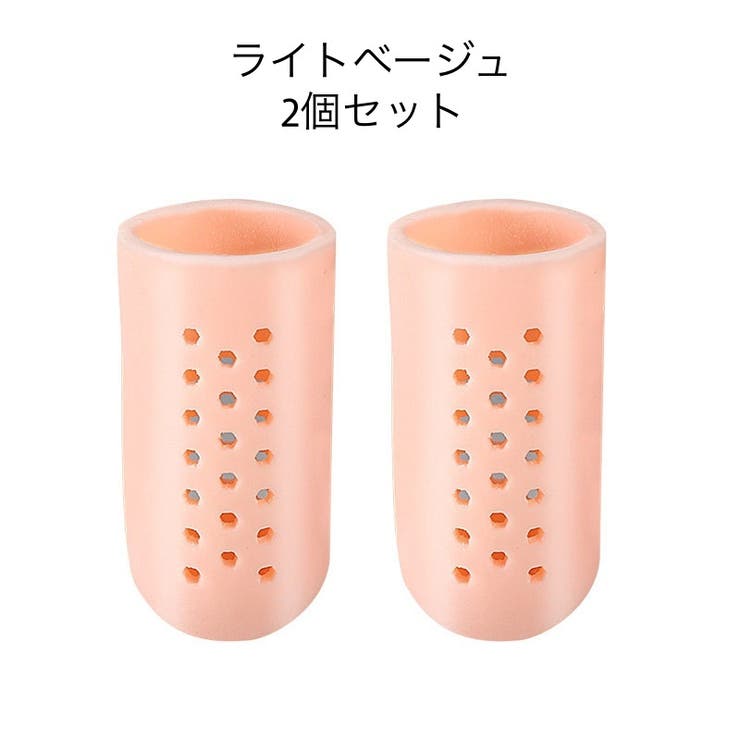 指サポーター 2個セット 足指 | PlusNao | 詳細画像18 