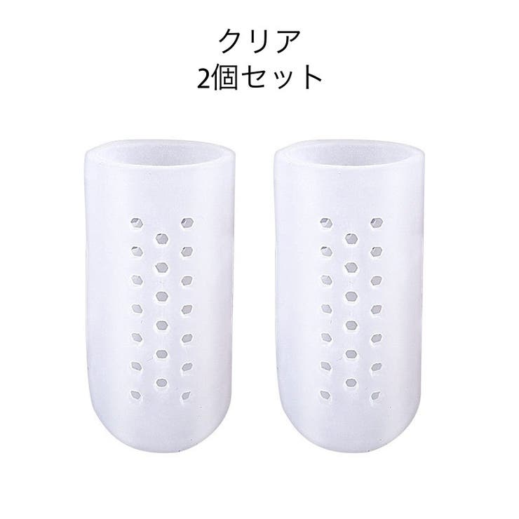指サポーター 2個セット 足指 | PlusNao | 詳細画像19 