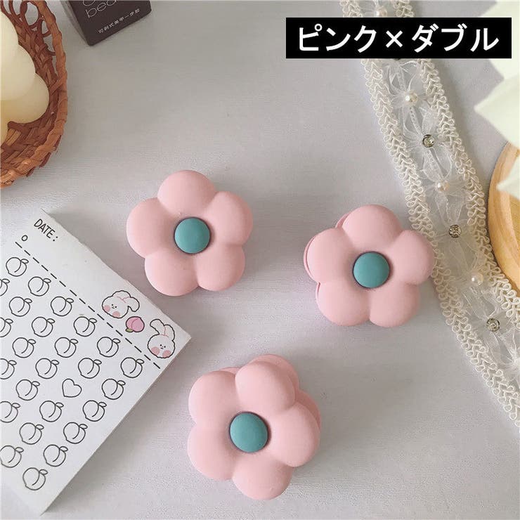 クリップ 単品 花 | PlusNao | 詳細画像7 