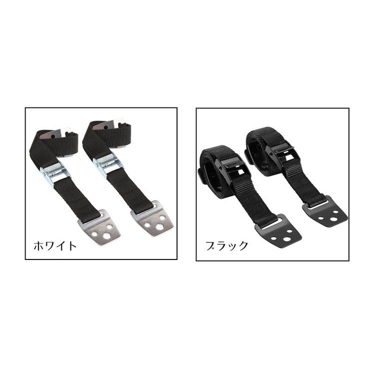 家具転倒防止ベルト 2本セット 防災 | PlusNao | 詳細画像8 