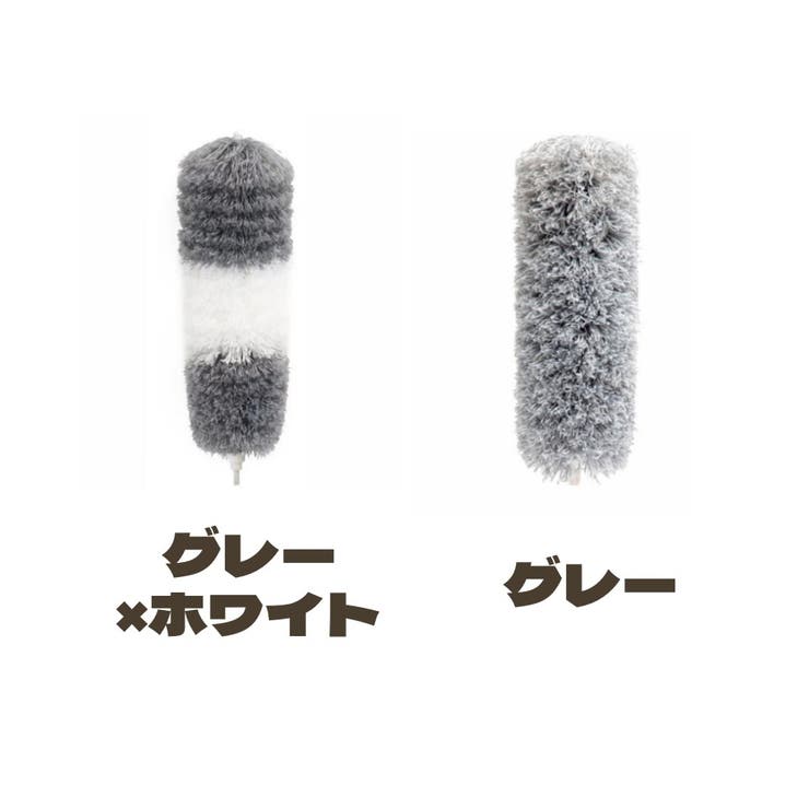 モップ 掃除用品 ホコリ取り | PlusNao | 詳細画像15 