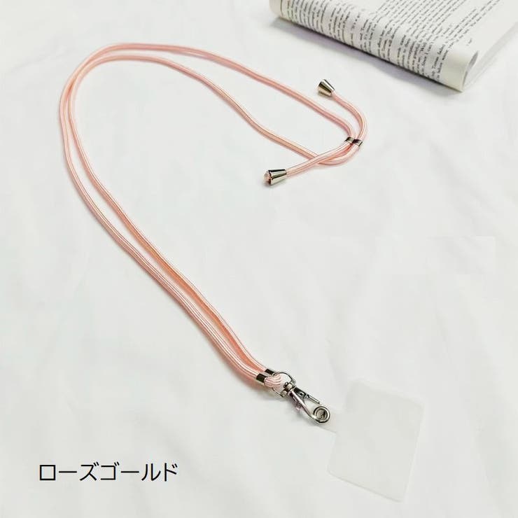 ネックストラップ スマホホルダー スマートフォン用 | PlusNao | 詳細画像12 