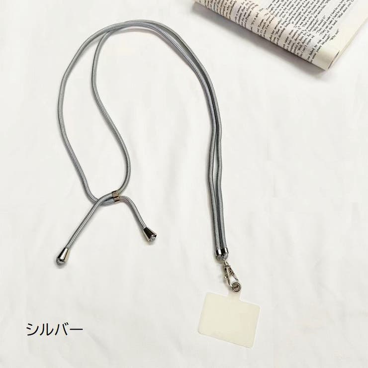 ネックストラップ スマホホルダー スマートフォン用 | PlusNao | 詳細画像3 