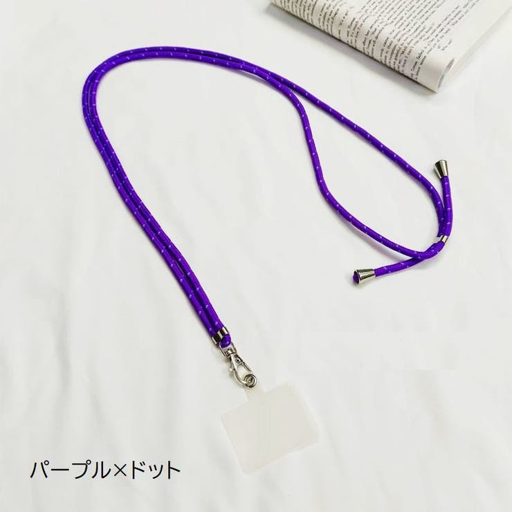 ネックストラップ スマホホルダー スマートフォン用 | PlusNao | 詳細画像7 