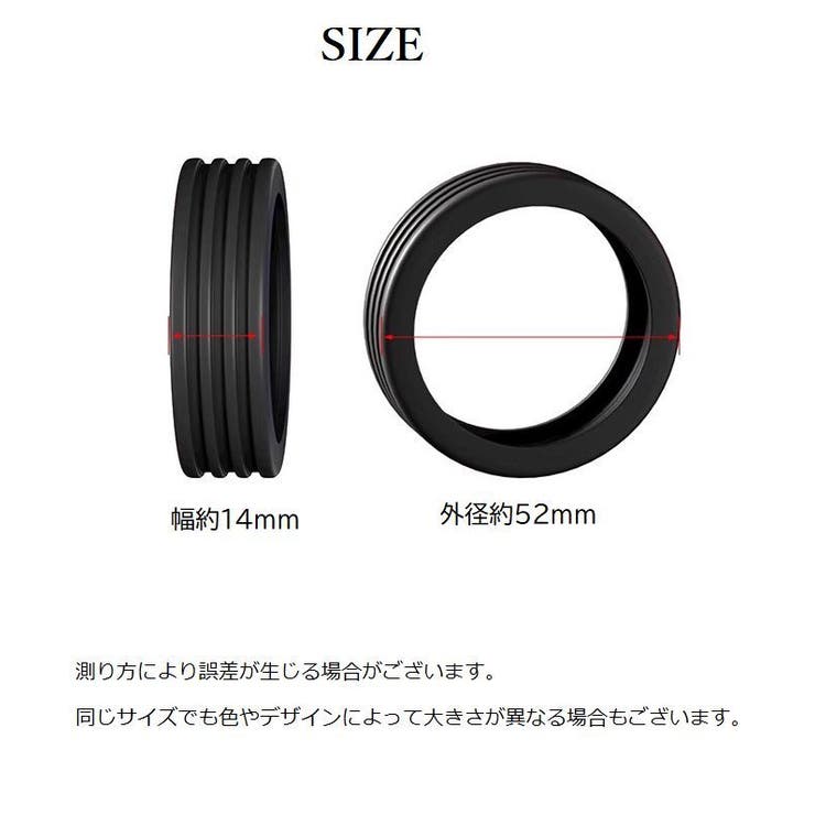 キャスターカバー 8個セット シリコン | PlusNao | 詳細画像14 