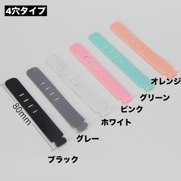 ケーブルホルダー 5個セット 結束バンド | PlusNao | 詳細画像16 