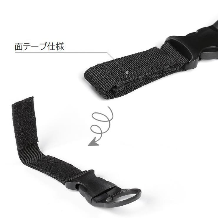 ペットボトルホルダー ボトルホルダー アウトドア | PlusNao | 詳細画像8 