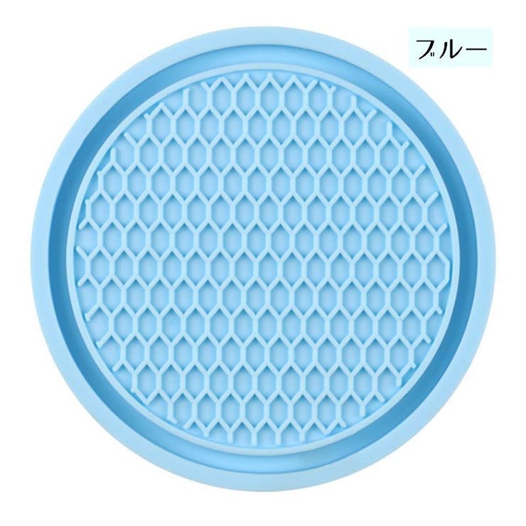 車用コースター ドリンクホルダー用 カップホルダー用 | PlusNao | 詳細画像13 