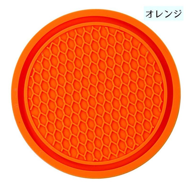 車用コースター ドリンクホルダー用 カップホルダー用 | PlusNao | 詳細画像15 