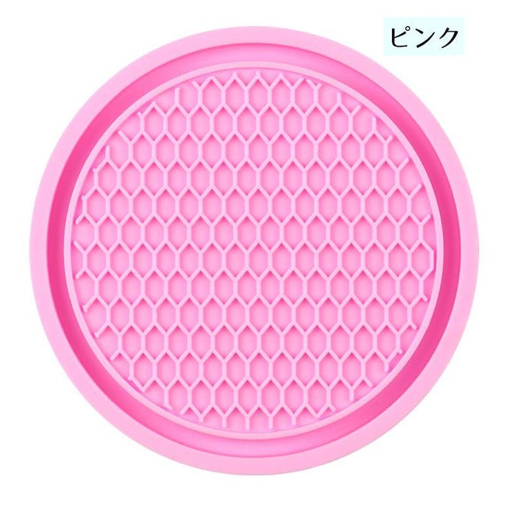 車用コースター ドリンクホルダー用 カップホルダー用 | PlusNao | 詳細画像9 