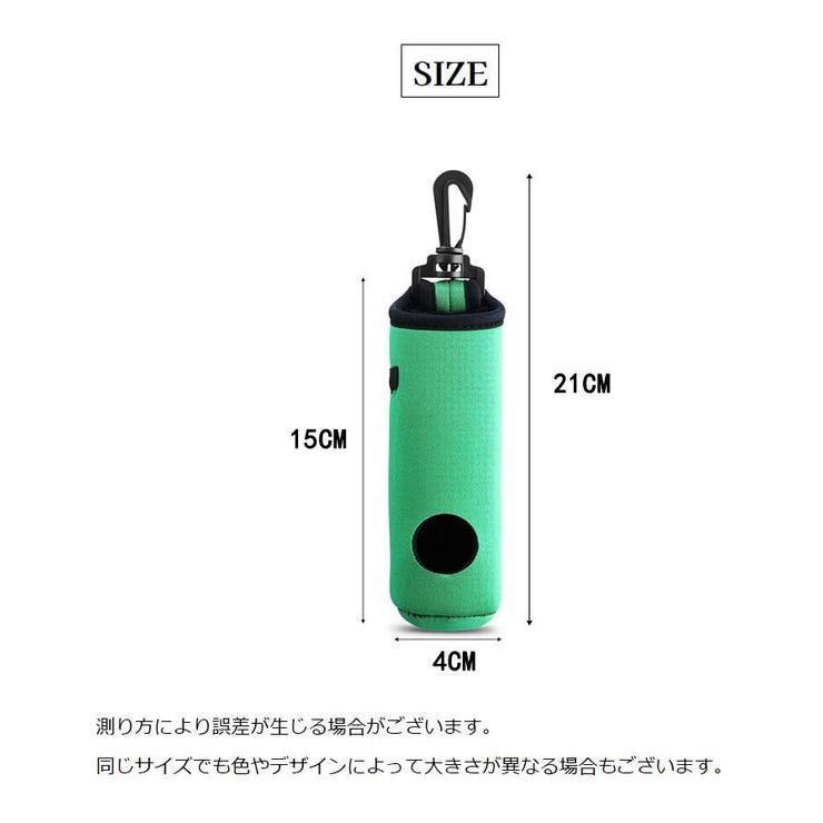 ゴルフボールケース ティーケース ゴルフボールホルダー | PlusNao | 詳細画像20 