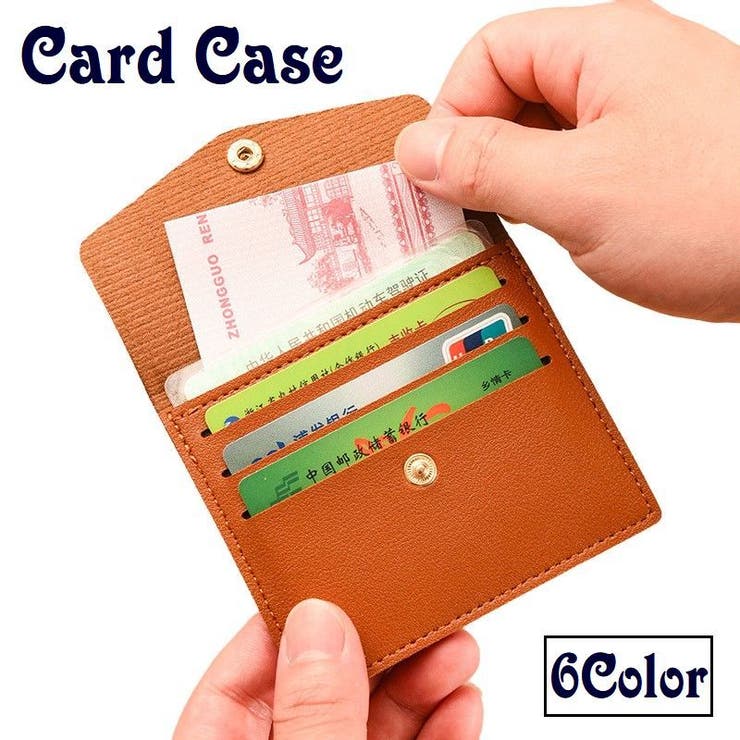 クレジットカードケース カード入れ レディース | PlusNao | 詳細画像1 