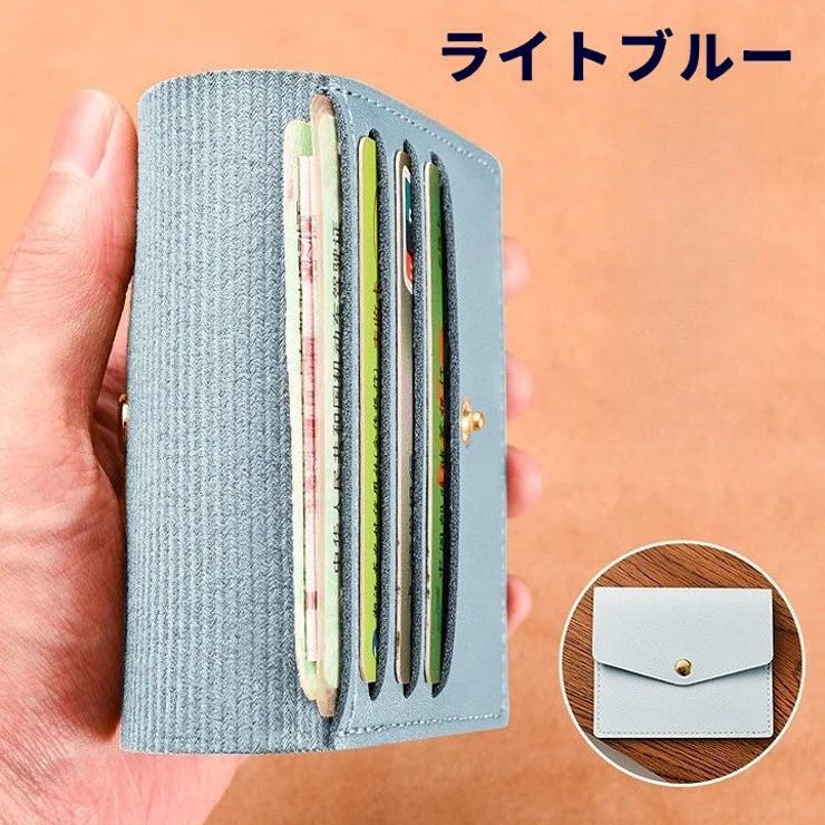 クレジットカードケース カード入れ レディース | PlusNao | 詳細画像10 