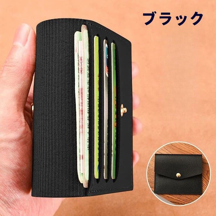 クレジットカードケース カード入れ レディース | PlusNao | 詳細画像12 