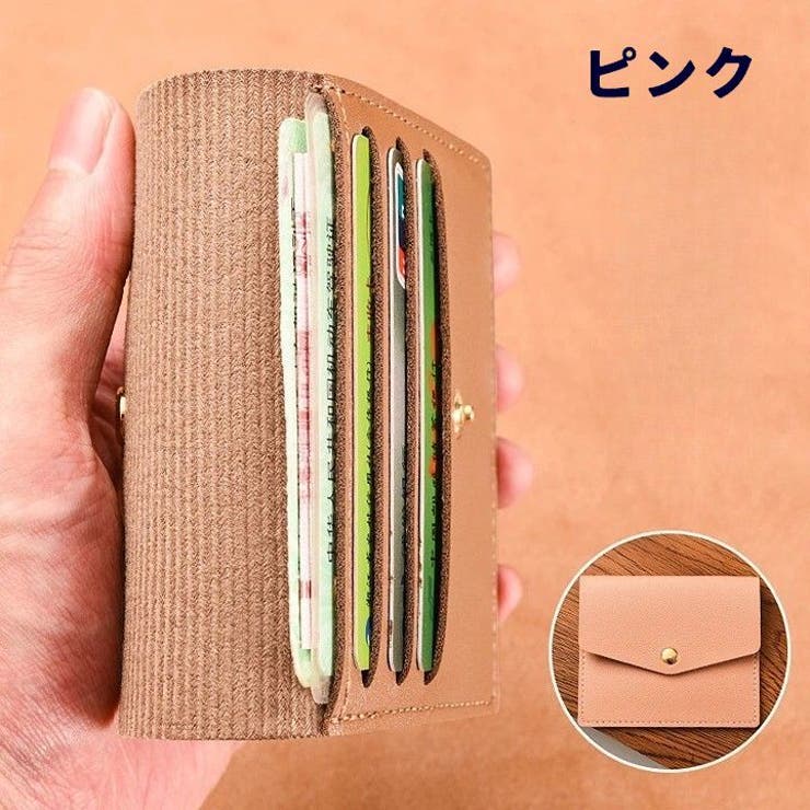クレジットカードケース カード入れ レディース | PlusNao | 詳細画像14 
