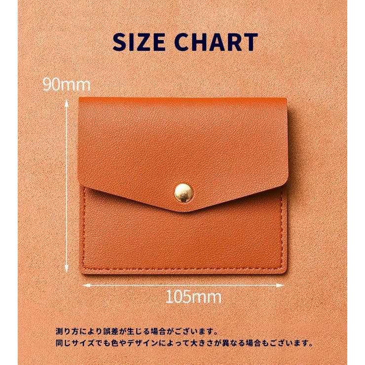 クレジットカードケース カード入れ レディース | PlusNao | 詳細画像15 