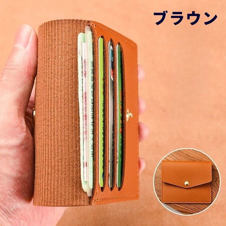クレジットカードケース カード入れ レディース | PlusNao | 詳細画像9 