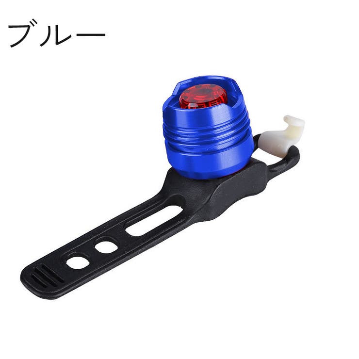 自転車用テールライト リアライト テールランプ | PlusNao | 詳細画像15 