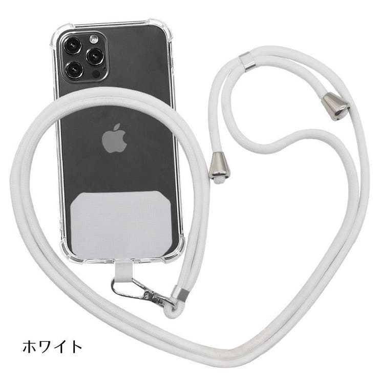 ネックストラップ スマホホルダー スマートフォン用 | PlusNao | 詳細画像11 