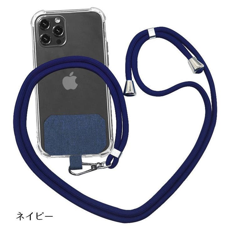 ネックストラップ スマホホルダー スマートフォン用 | PlusNao | 詳細画像12 