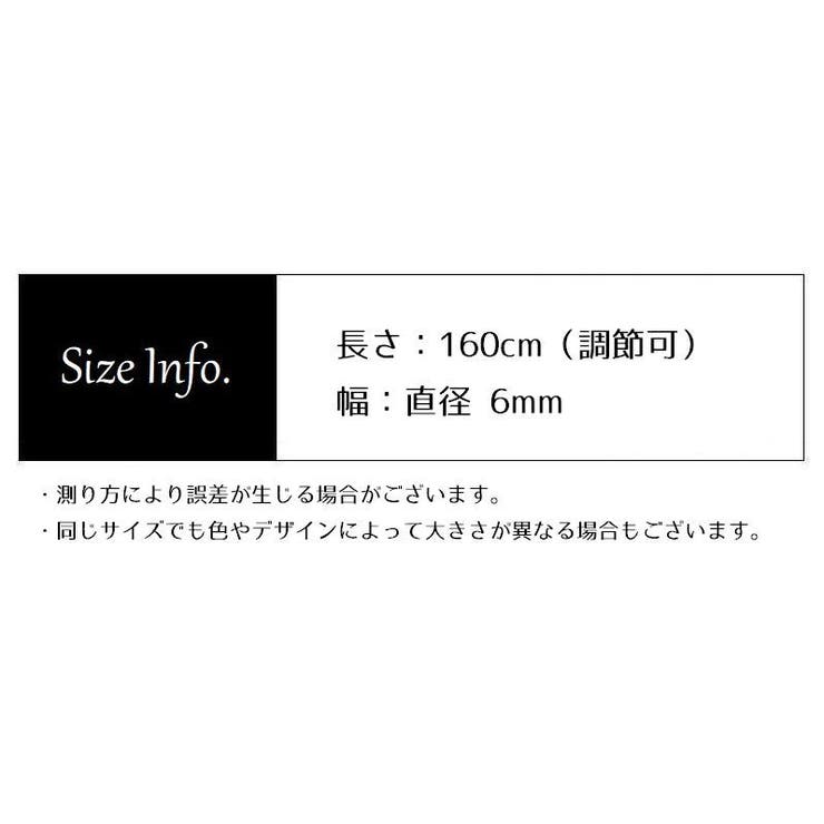 ネックストラップ スマホホルダー スマートフォン用 | PlusNao | 詳細画像19 